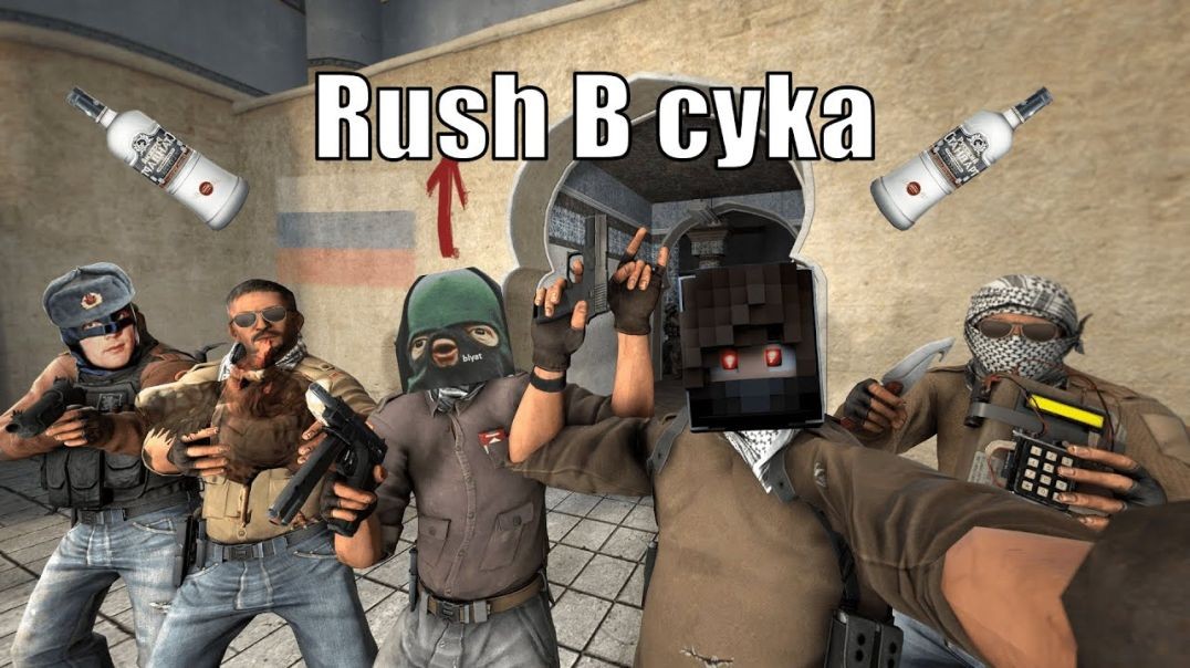CS:GO FUNNY MOMENTS #2  Hrajeme CS:GO s Blyatmanem!